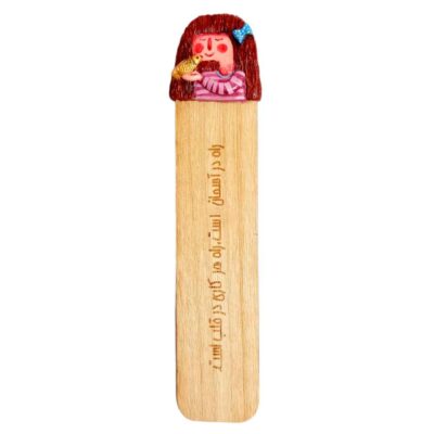 Persian Inspired Wooden Bookmark Model Girl