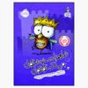 Prince Fly Guy Book by Tedd Arnold (Farsi)
