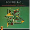 Santur vision Album by Manoochehr Sadeghi
