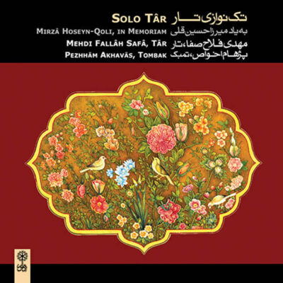 Solo Tar Music Album by Mehdi Fallah Safa