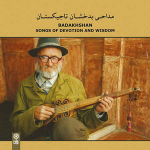 Songs of Devotion And Wisdom Music Album