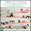 Symphony No. 1 "1393" by Amir-Hossein Joz'e Ramezani