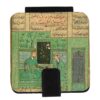 Pocket Mirror with Persian Inspired Dina Design