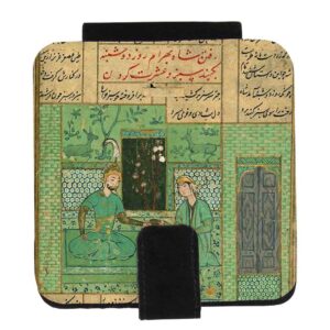 Pocket Mirror with Persian Inspired Dina Design