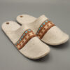 Persian Felt Slippers – Classic Style