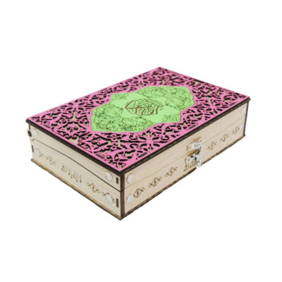 Wooden Quran Storage Box with Islamic Design – Handmade Rectangular Book Box