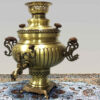 Persian Brass Samovar Decorative Charcoal Tea Maker 3-Liter