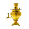 Persian Brass Samovar Decorative Charcoal Tea Maker 3-Liter