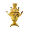 Persian Brass Samovar Decorative Charcoal Tea Maker 3-Liter