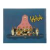 Barbapapa Book by Annette Tison and Talus Taylor