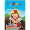 Baryam Begoo Az Daneh Book by Jane Mard Zulu