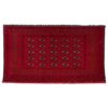 Handwoven Torkaman Floor Backrest Cushion Cover - Poshti Nostalgia