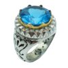 Men's Silver Ring - Swiss Blue Topaz Premium Design
