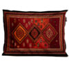 Persian Velvet Pillowcase – Standard Sized Model Gilim – Sophisticated Touch (x2)