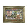 Islamic Wall Rug 4 Qul Surah Model Maryam