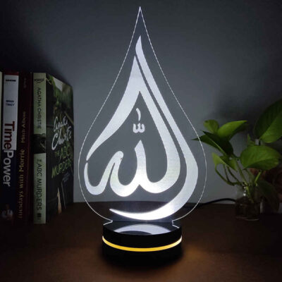 Decorative Islamic 3D LED Night Light with Allah Design