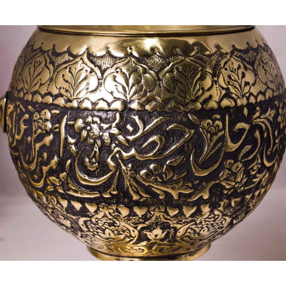 Persian Brass Samovar Decorative Charcoal Tea Maker 3-Liter