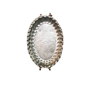 Persian Copper Serving Platter Hammered Elmira