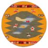 Persian Kilim Cushion Cover - Handwoven Rima Model