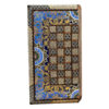 Handcrafted Persian Eslimi Floral Wooden Marquetry Chess Board