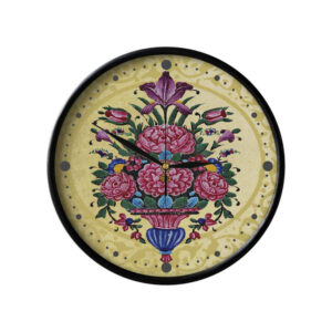 Persian-Inspired Analog Patterned Wall Clock – Hod Hod