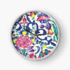 Persian-Inspired Analog Patterned Wall Clock - Kaashi