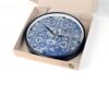 Persian-Inspired Analog Patterned Wall Clock - Modern