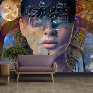 Persian Calligraphy Wallpaper Model Hich for Modern Interiors