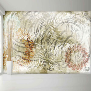 Persian Calligraphy Wallpaper Model Taslim for Modern Interiors