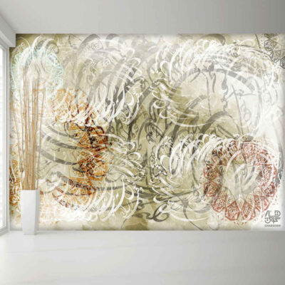 Persian Calligraphy Wallpaper Model Taslim for Modern Interiors