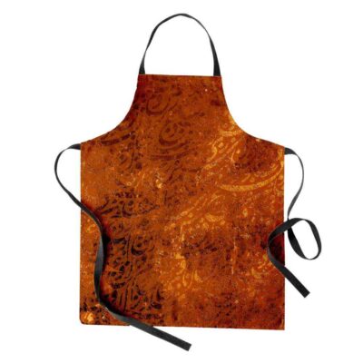 Persian Style Kitchen Apron Model Raghs
