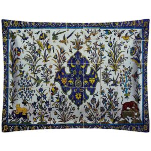 Persian Velvet Pillowcase – Standard Sized Model Zohreh (x2)