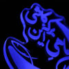 Persian 3D LED Night Light Love Quote Mah-e Mahi