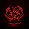 Persian 3D LED Night Light Love Quote Shahre Del