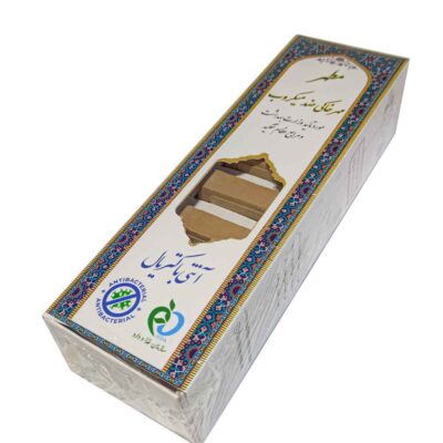 Set of 8 Antimicrobial Simple Karbala Turbah Prayer Stone for Shia Muslims
