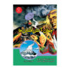 The Explosive World of Volcanoes with Max Axiom (Farsi)