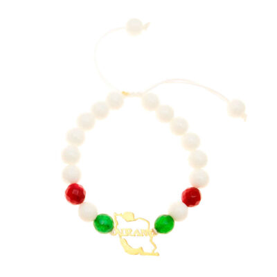 Women's Beaded Bracelet with Iran Design – Traditional Persian Jewelry