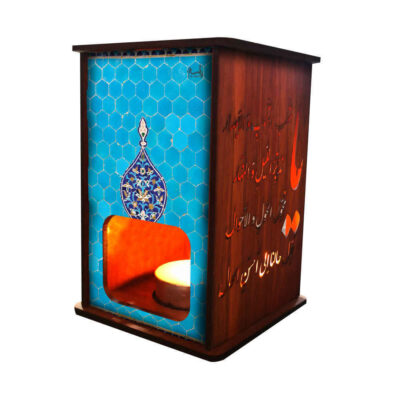 Set of 2 Persian Wooden Tealight Candle Lanterns, Sonati Geometric Design, Decorative Traditional Lantern