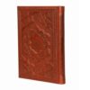 1402 Persian Calendar Planner Model Divan Hafez