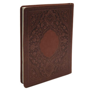 1402 Persian Calendar Planner Model Faal Hafez