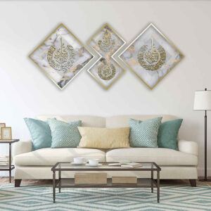 3 pcs Islamic Poster Print – 4 Qul Framed Wall Art