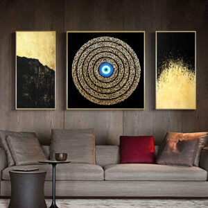 3 pcs Islamic Poster Print – Ayatulkursi Framed Wall Art