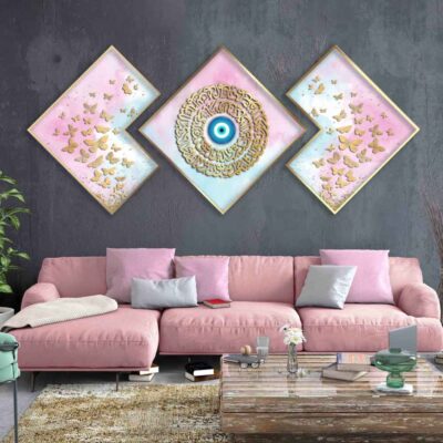 3-Piece Pink Ayat al-Kursi Framed Islamic Wall Art Prints for Home Décor