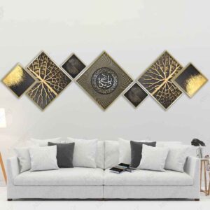 7 pcs Islamic Poster Print – Atrisa Framed Wall Art