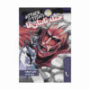 Attack on Titan 2 by Hajime Isayama (Farsi)