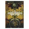 Goliath Novel by Scott Westerfeld (Farsi)
