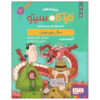 Inspector Cito Vol. 7 by Antonio G. Iturbe (Farsi)