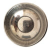 Islamic Shifa Drinking Bowl - Engraved with Surah Yaseen (Set of 10)