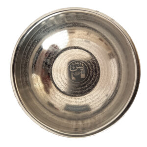 Islamic Shifa Drinking Bowl – Engraved with Surah Yaseen (Set of 10)