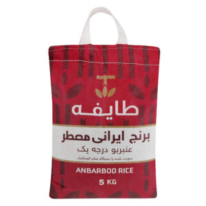 Iranian Rice – Premium Anbarboo | Cultivated in Khuzestan | 5 Kg